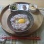 昔ながらのエコごはん！たまごかけご飯
