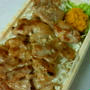 「豚肉の照り焼き丼」　（ユキ弁当）