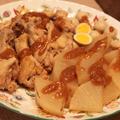 鶏肉と大根の煮物 にんにく味噌がけ♪ by Junko さん