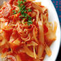 トマトのパスタ　〜アマトリチャーナ〜