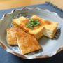 焼き厚揚げとさつま揚げのおろしダレがけ