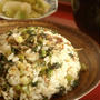 はんなり　大根葉とちりめん、山椒で京風焼き飯