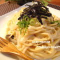簡単美味しい！明太子クリームパスタ by たっきーママ（奥田和美）さん