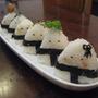 Rice ball! OMUSUBI