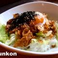 簡単!豚キムチ丼 by 山本ゆりさん
