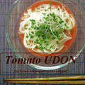 さっぱりトマトつゆでいただく☆冷やしうどん☆ by CHIHIROさん