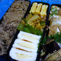 秋の味♪舞茸ごはん弁当☆ by くんたんさん