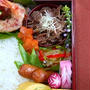 ◆海老天弁当