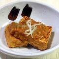 2行レシピ♪「厚揚げ焼き　＊韓国風ピリ辛味噌味」 by かんざきあつこ(a-ko)さん