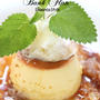 ベトナム風プリン　バイン・フラン（Ｂａｎｈ Ｆｌａｎ）