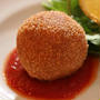 Arancini