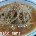 おうちで激ウマ!　☆　ラーメン by とまとママさん