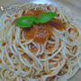 トマト缶で冷製トマトソースパスタ