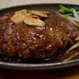 ひき肉の簡単・節約ステーキ