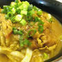ヘルシーとろみ　和風粉こんカレーうどん