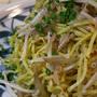 ザーサイともやしの塩焼きそば