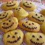 カボチャでハロウィーンクッキー