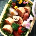 子供だって食べやすい♪オムライスロールのお弁当★ by トイロさん