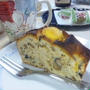 栗と黒豆のパウンドケーキ