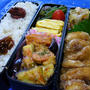 ヤミツキ♪ビントロの竜田揚げ弁当☆
