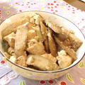 ごぼうの味噌丼。 by かなしゅーさん