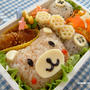 くまさん弁当