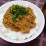 納豆と山芋のネバネバ丼 梅風味