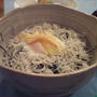 温玉しらす丼
