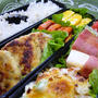 ふわっと♪　豆腐チキンハンバーグ弁当☆