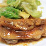 鶏もも肉のレモン照り焼き。