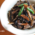 和【ひじき】身体にとっても良いひじき。噛むために根菜は大きく食いませんか？ by peguさん