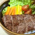 牛ロースのレモンペッパー丼 by パッちゃんさん