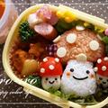 秋だね〜♪きのこちゃん親子のお弁当★ by トイロさん
