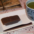 自家製『追分羊かん』 by 水遊さん