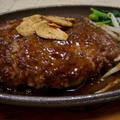献立に困ったら・・ひき肉の簡単・節約ステーキ☆ by マムチさん