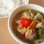 野菜たっぷりスープカレー
