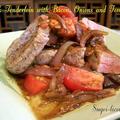 アメリカンポークをアメリカン・レシピで！【アメリカンポーク】Pork with Bacon, Onions, and Tomatoes by Jackieさん
