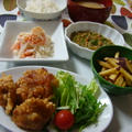今日は大好物の唐揚げ定食！スモークサーモンと大根のわさび風味サラダ by とりちゃんマミィさん