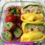今日のお弁当何にしよう♪【３０】