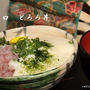 大トロとろろ丼