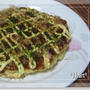 ★Heart家の拘りお好み焼き♪＆手作りﾊﾟﾝ
