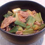 豚肉と長ネギのレンジ蒸し☆辛味噌和え