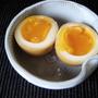とろ〜り半熟味付き卵