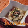 混ぜるだけ☆豆腐とメカブの柚子こしょう風味 by 管理栄養士IDEAさん