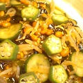 納豆といろいろ野菜の辛子酢醤油 by NANA BOMBERさん