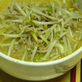 味噌ラーメンの「スープ種味噌」 by コットンさん