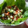 ベジタブルサラダ【Vegetable Salad】