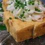 自家製厚揚げと新巻鮭のおろし煮