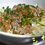 新鮮鶏ささ身で漬け丼！生姜パンチ