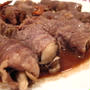 ボジョレーと♪さっぱり舞茸の牛肉巻き赤ワインソース